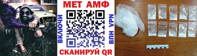Купить Жуков Амфетамин Premium