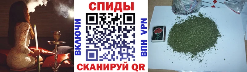 Купить  Жуков  Бутират Butirat 