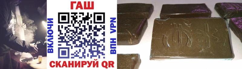 Купить  Жуков  ГАШ убойный 
