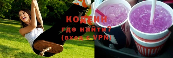 мефедрон Магас