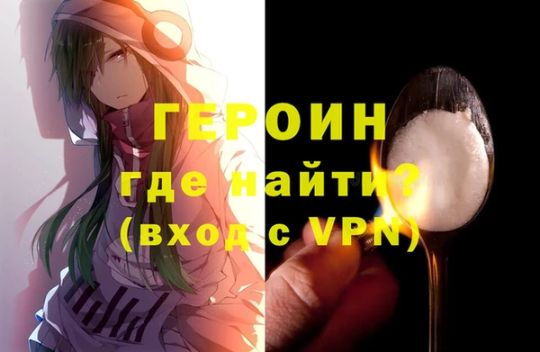 эйфоретик Майский