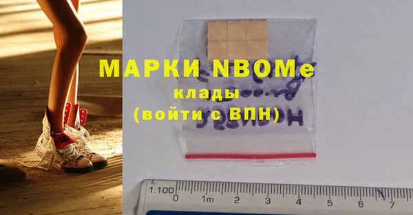 герыч Магадан