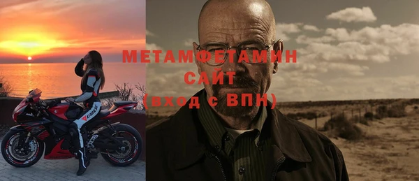 герыч Магадан