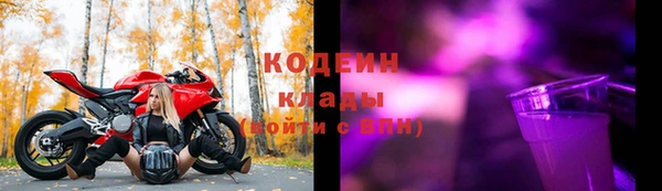 герыч Магадан