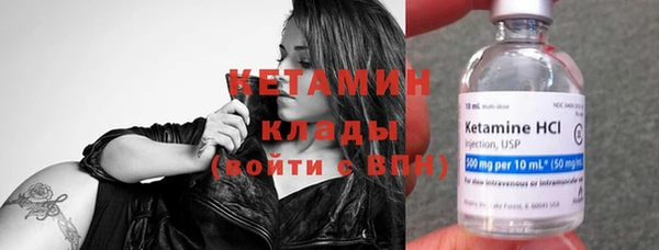 эйфоретик Майский