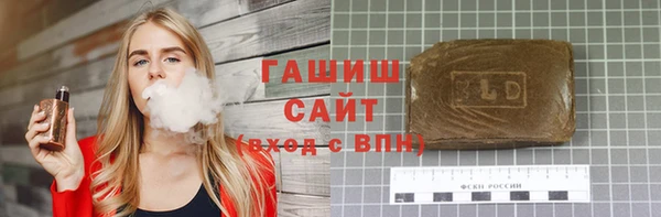 мефедрон Магас