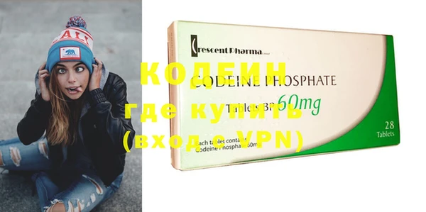 герыч Магадан