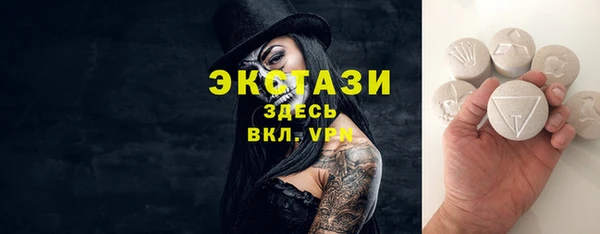герыч Магадан