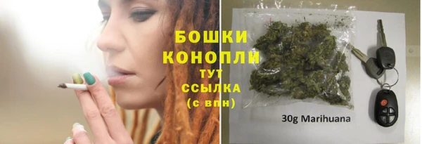 герыч Магадан