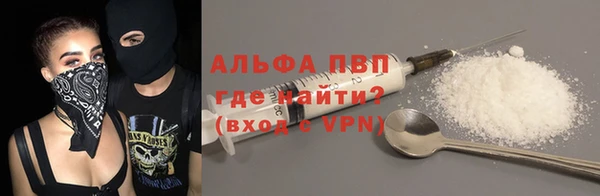 герыч Магадан