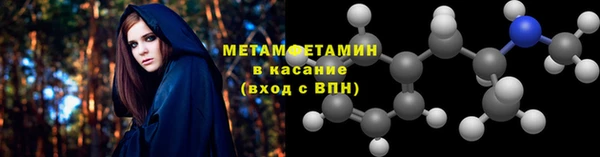 герыч Магадан