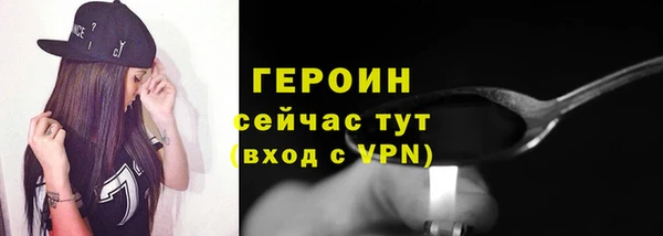 эйфоретик Майский