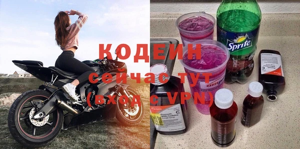 герыч Магадан
