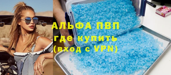 эйфоретик Майский