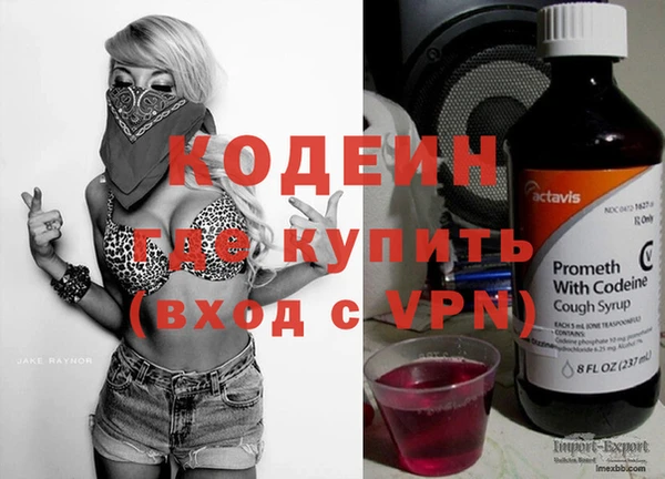 герыч Магадан