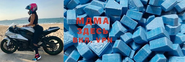 эйфоретик Майский