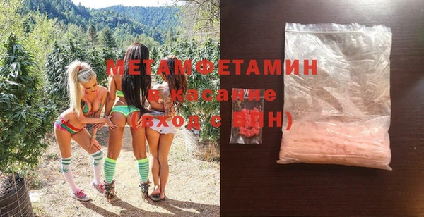 герыч Магадан