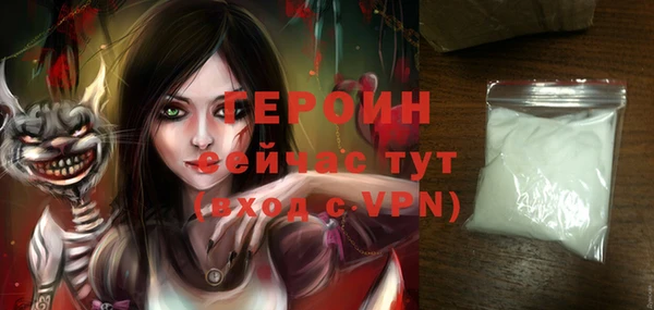 эйфоретик Майский