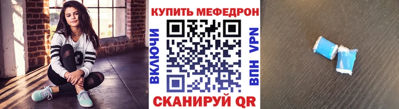 Купить где  Жуков  МЯУ-МЯУ мяу мяу 